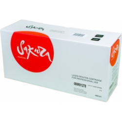 Картридж Canon 045H пурпурный - SAKURA для MF631Cn/MF633Cdw/MF635Cx/LBP611cn/LBP613Cdw (ресурс 2200 страниц при 5% заполнении) [2]