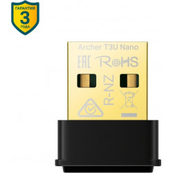 Сетевой адаптер беспроводной TP-LINK Archer T3U Nano [2]