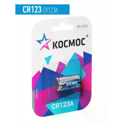 Батарейка CR123A Космос литиевая KOCCR1231BL (CR123) [тема2]